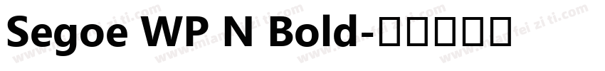 Segoe WP N Bold字体转换